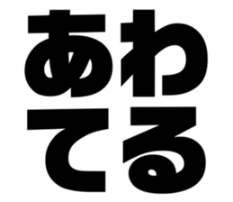 535779863