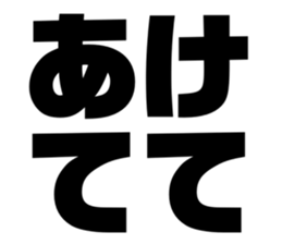 535779868