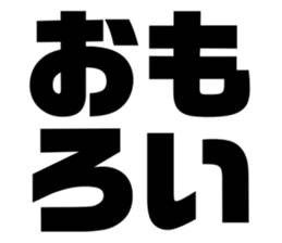535779870