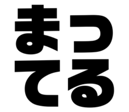 535779876
