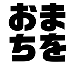 535779879