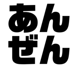 535779883