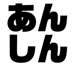 535779884