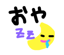 535783591