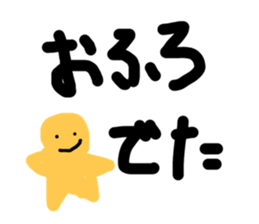 535783600