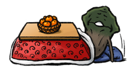 Nameko’s Harvest Festival รูปที่ 40