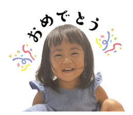 535800575