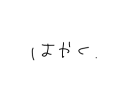535838187