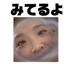 535838484