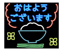 53583954