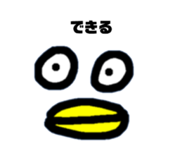 535859954