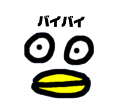 535859963