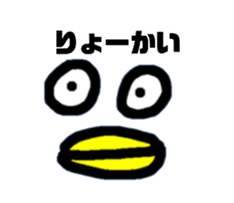 535859972