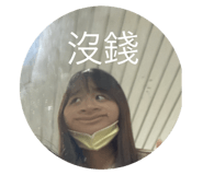 535860968