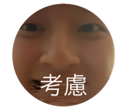 535860972