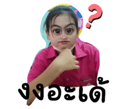 535898350
