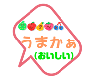 535940611