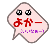535940612