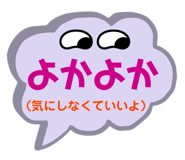 535940614