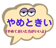 535940617