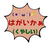 535940624