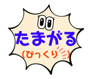535940626