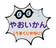 535940628