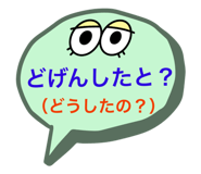 535940630