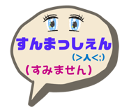 535940632