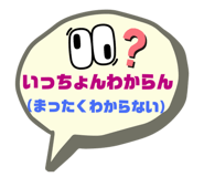 535940633