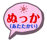 535940636