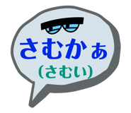 535940637