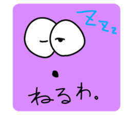 535964511
