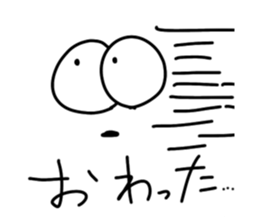 535964512