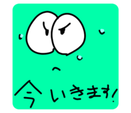 535964524