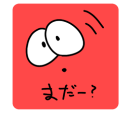 535964527