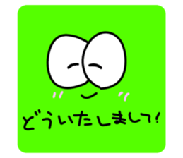 535964528