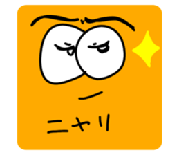535964530