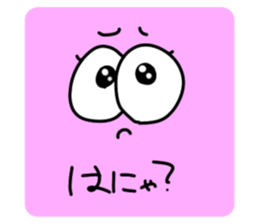 535964531