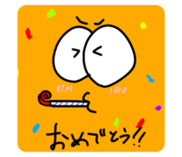 535964532