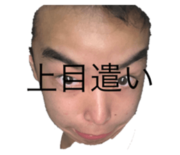 535964893