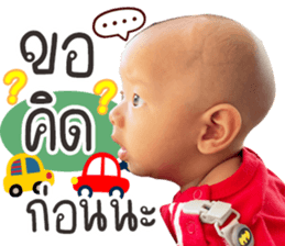 535994613