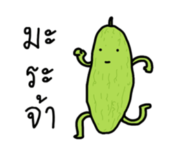 ลายที่ 1