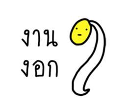 ลายที่ 21