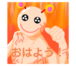 535999718