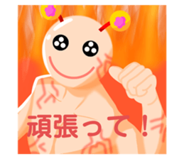 535999723