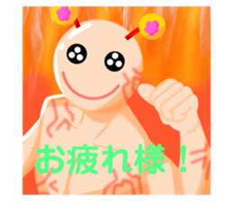 535999725
