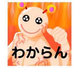 535999726