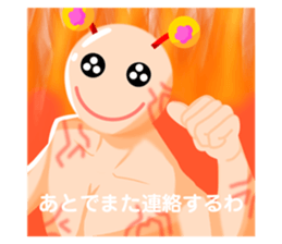535999728