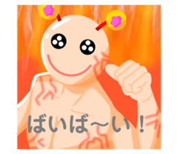 535999729